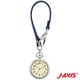 SFR AP1341-BL