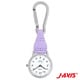 SFR AP1353-PU