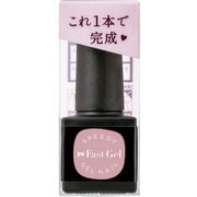 ジェルネイル pa ファストジェル PAG-35