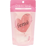 薬用OSHIRIPクリーム 60g