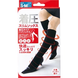 着圧スリムソックス S-M 1足