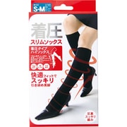 着圧スリムソックス S-M 1足