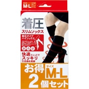 着圧スリムソックス M-L 2足