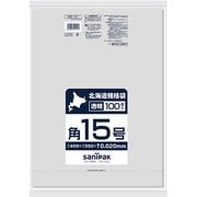 北海道 規格袋 紐付 LL 透明 角 15号 100枚 食品対応 0.020 LS15