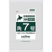 北海道 規格袋 紐付 LL 透明 角 7号 100枚 食品対応 0.030 LS37