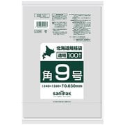 北海道 規格袋 紐付 LL 透明 角 9号 100枚 食品対応 0.030 LS39