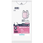 取っ手付き ポリ袋 エンボス HD 白 半透明 M 100枚 0.012 YF18