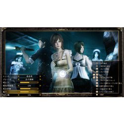 ヨドバシ.com - コーエーテクモゲームス 零 ～月蝕の仮面