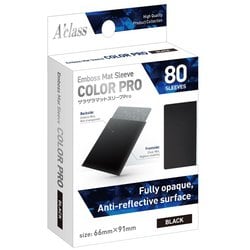 370904 [ザラザラマットスリーブPro ブラック トレーディングカード用品]