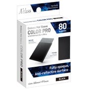 370904 [ザラザラマットスリーブPro ブラック トレーディングカード用品]