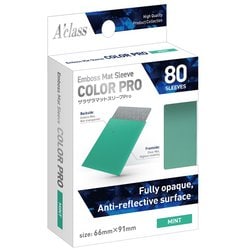 370906 [ザラザラマットスリーブPro ミント トレーディングカード用品]