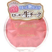 クリームチーク（パールタイプ） P01 ピーチダズル [チーク]