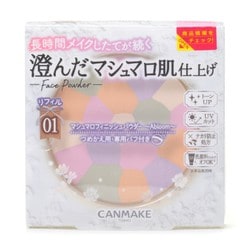 ヨドバシ.com - キャンメイク CANMAKE マシュマロフィニッシュパウダー