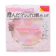 マシュマロフィニッシュパウダー ～Abloom～ リフィル 02 サクラチュール [フェイスパウダー]