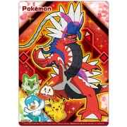 下敷きA ポケットモンスター スカーレット・バイオレット 348729001