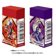 消しゴム ポケットモンスター スカーレット・バイオレット 750729001