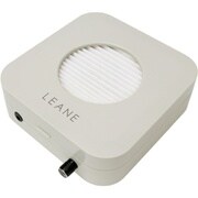 ネイルダストクリーナー LEANEリーネ MEBL-152