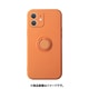 p00114ot [iPhone 12用 リング付ケース オレンジ]