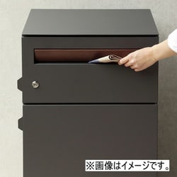 ヨドバシ.com - モジュ MOJYU PBX-014 [宅配ボックス付ポスト ヨドバシ.com - モジュ MOJYU PBX-014 [宅配ボックス付ポスト