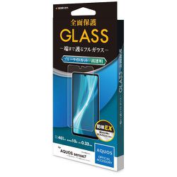 SHARP - 【ほぼ未使用】AQUOS R5G ドコモ版　ラスタバナナのケース、フィルム付き Amazon.co.jp: ラスタバナナ AQUOS R5G SH-51A SHG01 ケース