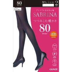 Sanaさん専用 ヨドバシ.com - サブリナ SABRINA SABRINA サブリナ タイツ 80