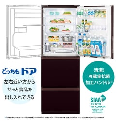 ヨドバシ.com - シャープ SHARP SJ-GW35J-R [冷蔵庫 （350L・幅60cm