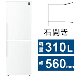 ヨドバシ.com - シャープ SHARP SJ-PD31J-W [冷蔵庫 （310L・幅56cm