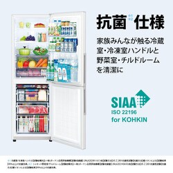 ヨドバシ.com - シャープ SHARP SJ-PD31J-W [冷蔵庫 （310L・幅56cm 