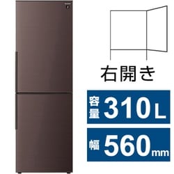 ヨドバシ.com - シャープ SHARP SJ-PD31J-T [冷蔵庫 （310L・幅56cm ...