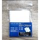 SP-INSET40P-R インナー上下 20枚入 40Pセット レギュラーサイズ [トレーディングカード用品]