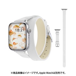 w00129wb [Apple Watch 45/44/42mm用 2重巻PUレザーバンド WH]