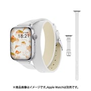 w00129wb [Apple Watch 45/44/42mm用 2重巻PUレザーバンド WH]