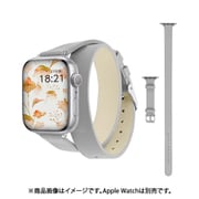 w00129gyb [Apple Watch 45/44/42mm用 2重巻PUレザーバンド GY]
