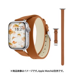w00129brb [Apple Watch 45/44/42mm用 2重巻PUレザーバンド BR]