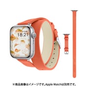 w00129ob [Apple Watch 45/44/42mm用 2重巻PUレザーバンド OR]
