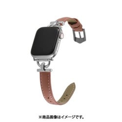 w00167pb [Apple Watch 45/44/42mm用 異素材バンド PK]
