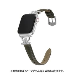 w00167mga [Apple Watch 41/40/38mm用 異素材バンド ミッドナイトGR]