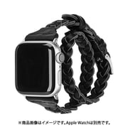 w00100bkb [Apple Watch 45/44/42mm用 2重巻アミコミレザーバンド BK]
