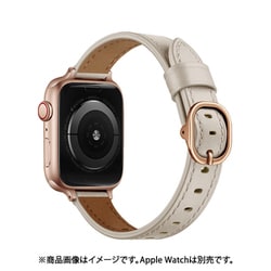 w00155ab [Apple Watch 45/44/42mm用 PUレザーバンド アイボリー]