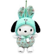 178800-23 サンリオキャラクターズ ボールチェーンマスコット フラワーバニー ポチャッコ [キャラクターグッズ]