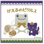179463-23 かえるのピクルス×中嶋製作所 ハンカチタオル [キャラクターグッズ]