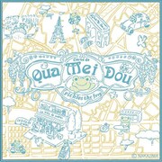 179401-23 かえるのピクルス ハンカチタオル qua mei dou 地図柄 [キャラクターグッズ]