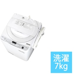 ヨドバシ.com - シャープ SHARP ES-GE7G-W [全自動洗濯機 7kg ホワイト 