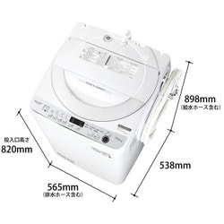 SHARP シャープ　洗濯機　ES-GE7G ES-GE7G｜洗濯機：シャープ