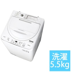 ヨドバシ.com - シャープ SHARP ES-GE5G-W [全自動洗濯機 5.5kg 