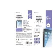 TSPG-C61/14P [iPhone14 Pro 光沢ガラススーパークリア]