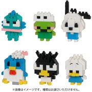 NBMC_47 nanoblock（ナノブロック） ミニナノ サンリオキャラクターズ vol.2 はぴだんぶい 1個 [コレクショントイ]
