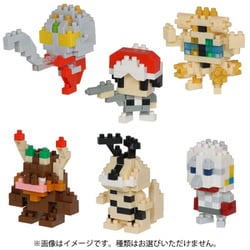 NBMC_48 nanoblock（ナノブロック） ミニナノ ウルトラマン vol.3 （ウルトラセブン編） 1個 [コレクショントイ]