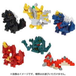 NBMC_49 nanoblock（ナノブロック） ミニナノ ゴジラ vol.2（1個） [コレクショントイ]