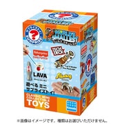 KWS-04 ワールズ スモーレスト シリーズ4 1個 [コレクショントイ]